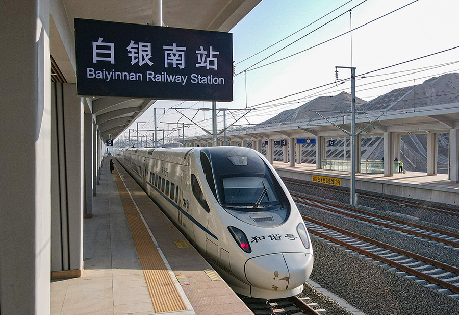 微信图片_20221229170855