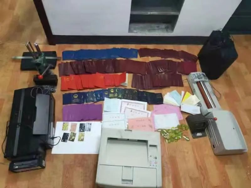 （WAqEY，配图2）侦破涉网案件342(19034192)-20230103150446
