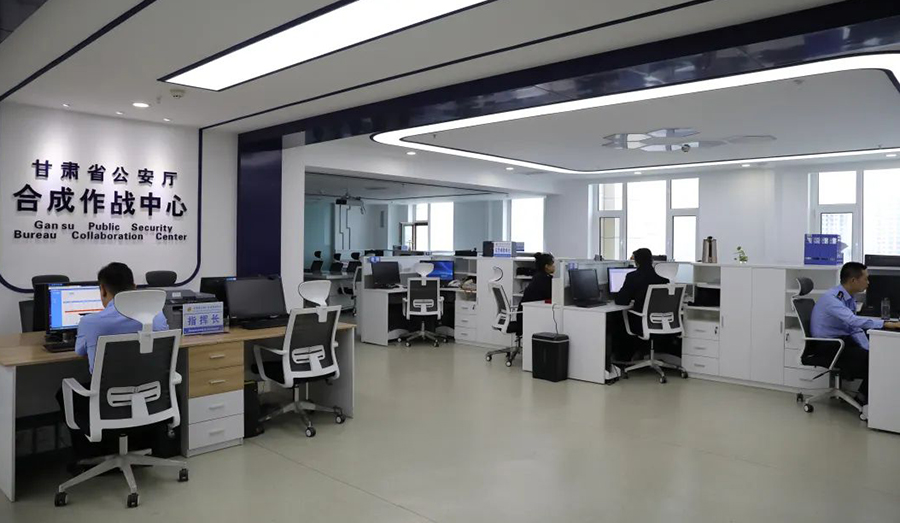（AQEY，配图）接报警情494万余起 (19070254)-20230104154400