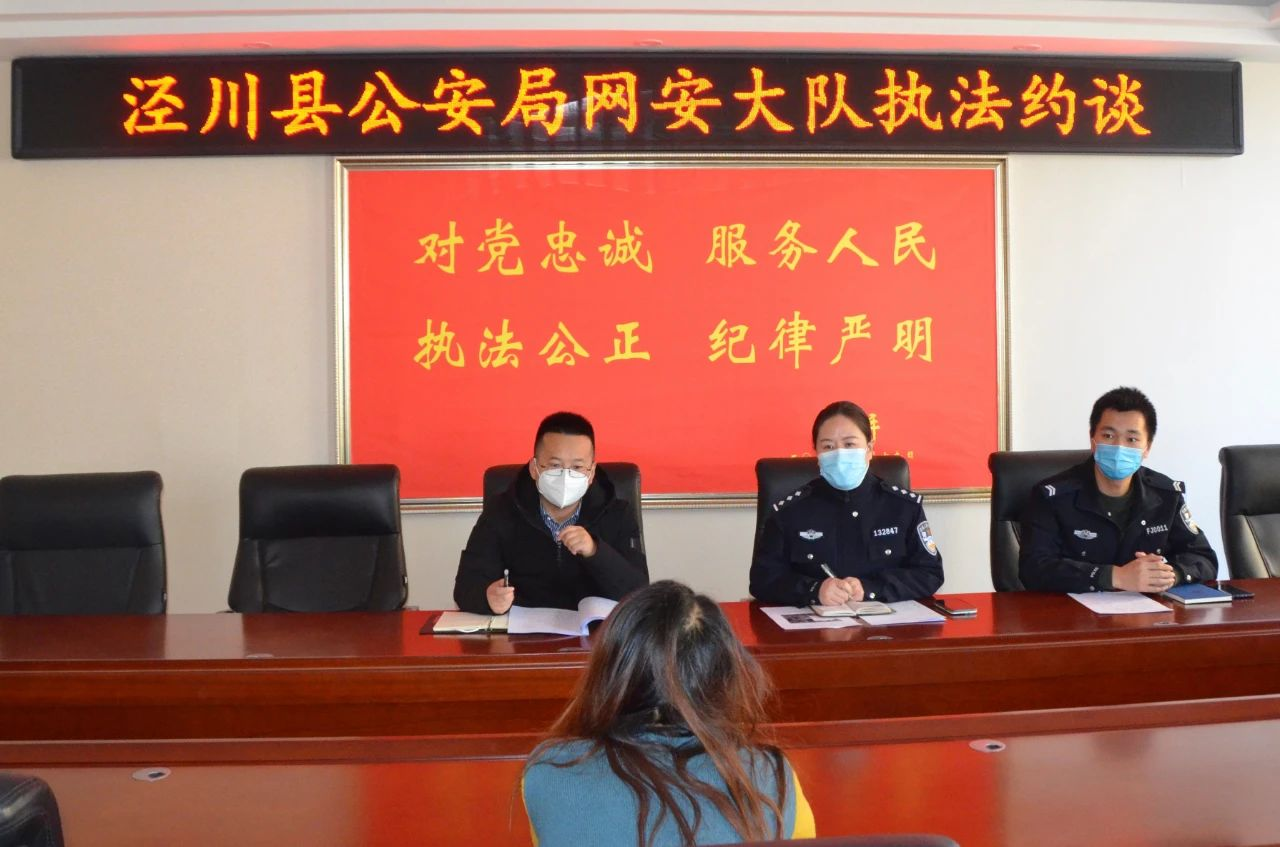 （QYE 配图）我省开展网络低俗内容专项(19161393)-20230108164844