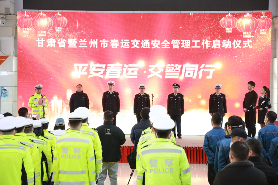 （QYE 配图）我省春运交通安全管理工作(19163643)-20230108170146