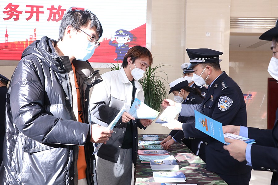 （QYE 图片新闻·警察节·公安；特刊2(19222363)-20230111151928