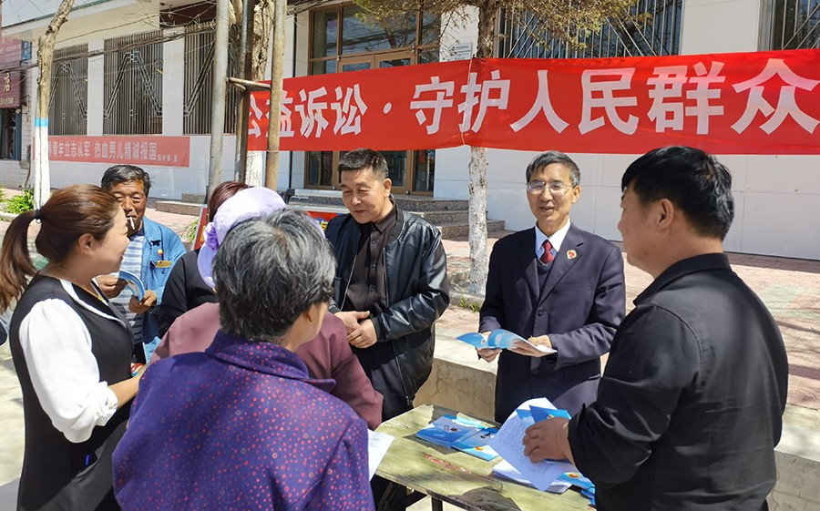 （QEY，配图）书写高质量发展“检察答卷(19296316)-20230113110210