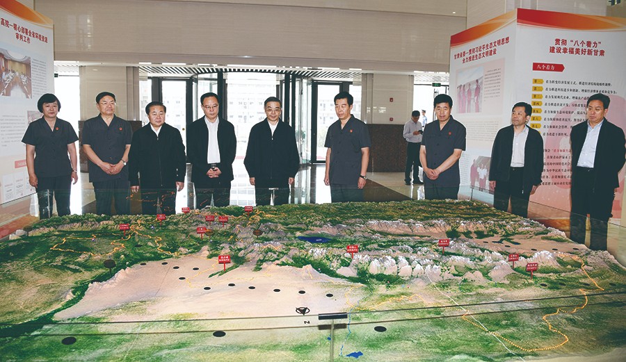 q(YE 配图　法院风采２３８期）司法为(19256148)-20230113134727