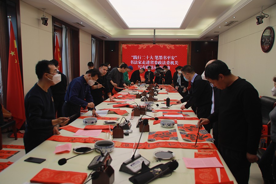 （QYE   配图）翰墨飘香迎新春——书(19327667)-20230114153000