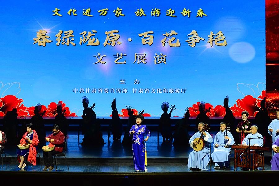 （WQYE ）图片新闻：百花争艳文艺展演(19322185)-20230114212314