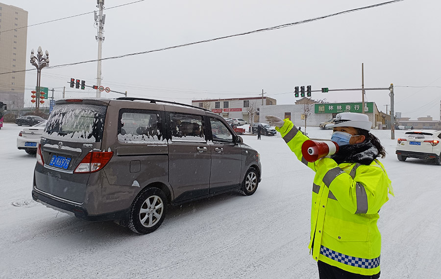 （QYE 图片新闻）雪警(19364691)-20230115220346