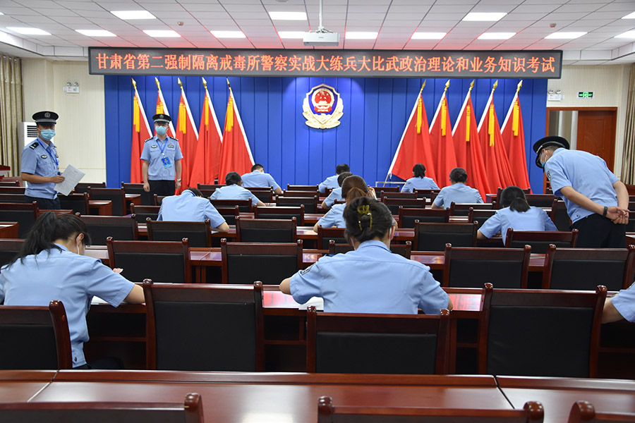 (AQY)(司法周刊597期 配图9)锤(19479530)-20230119212415 (AQY)(司法周刊597期 配图9)锤(19479530)-20230119212415