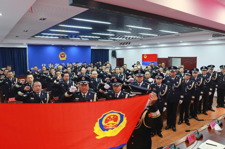 微信截图_20230131113446