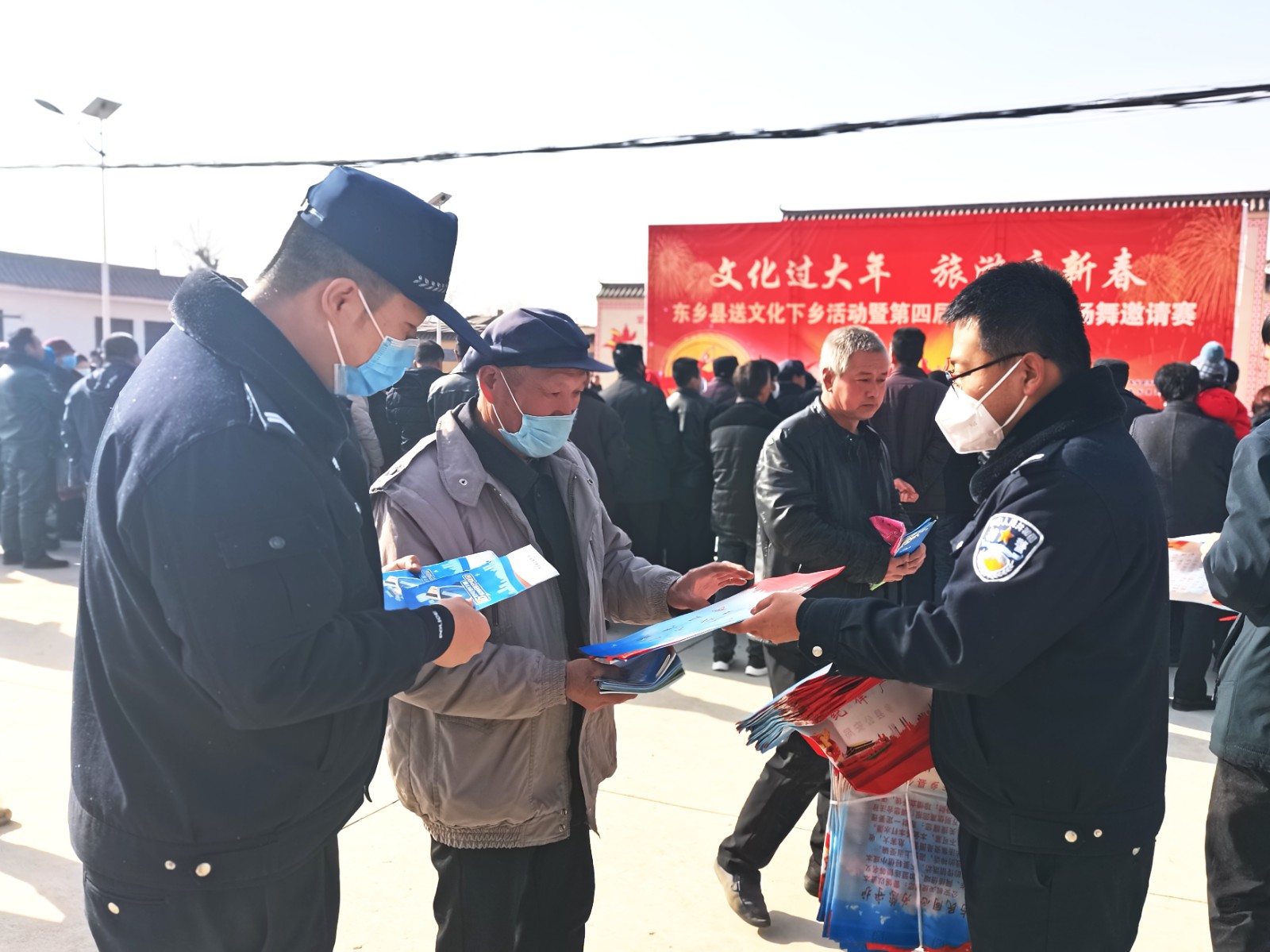 （wAQYE 图片新闻）(19747541)-20230203160443