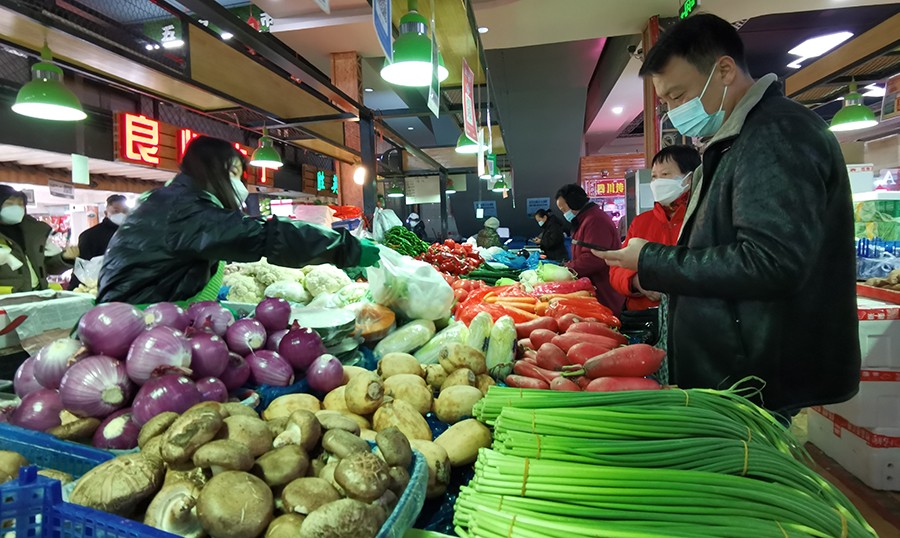 （AQYE  图片新闻）兰州春节期间菜篮(19483489)-20230205103719