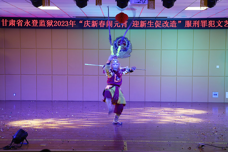 （AQYE，大墙内外499期 组图8）春(19907996)-20230210141043