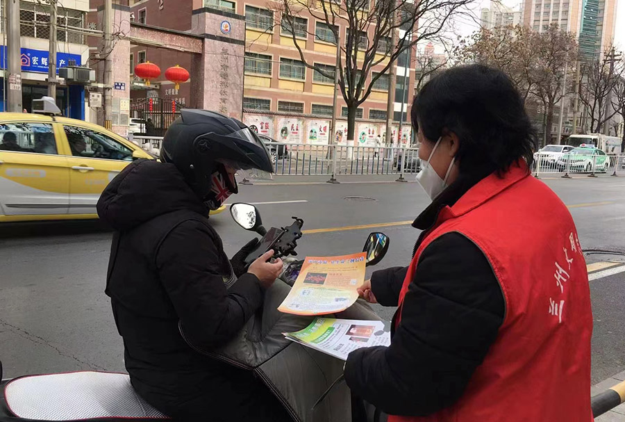 微信图片_20230210150437