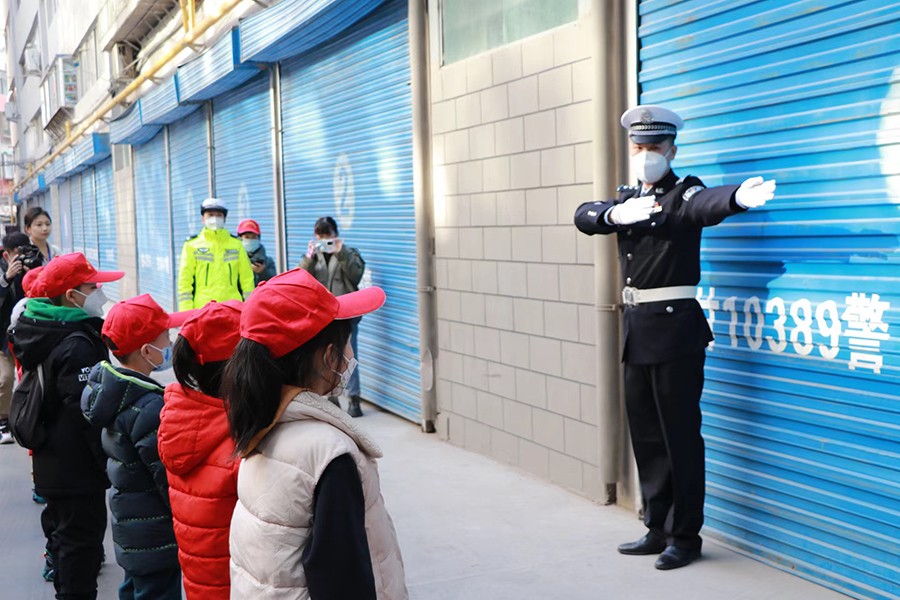 微信图片_20230212144250
