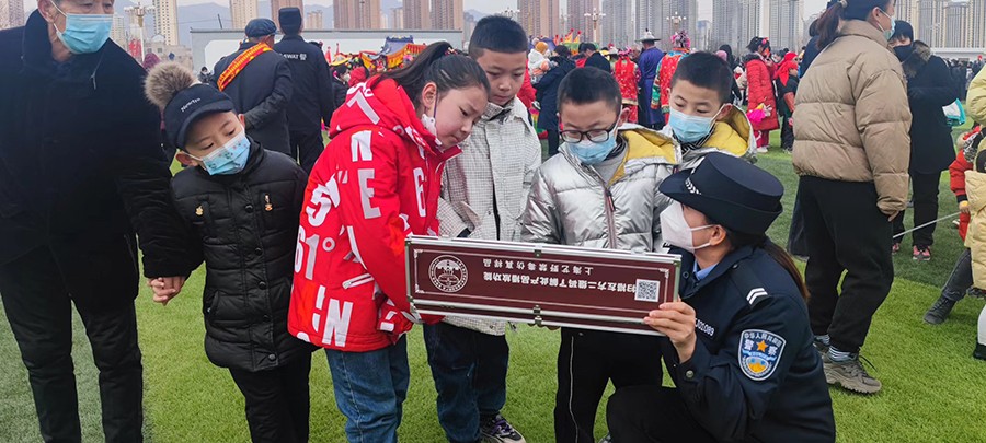 微信图片_20230212144302