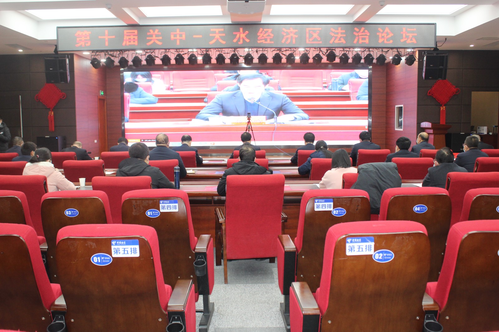 微信图片_20230212211506