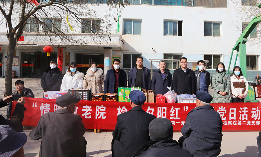 （QYE 配图 陇上检察331期）情暖敬(20056995)-20230215110442