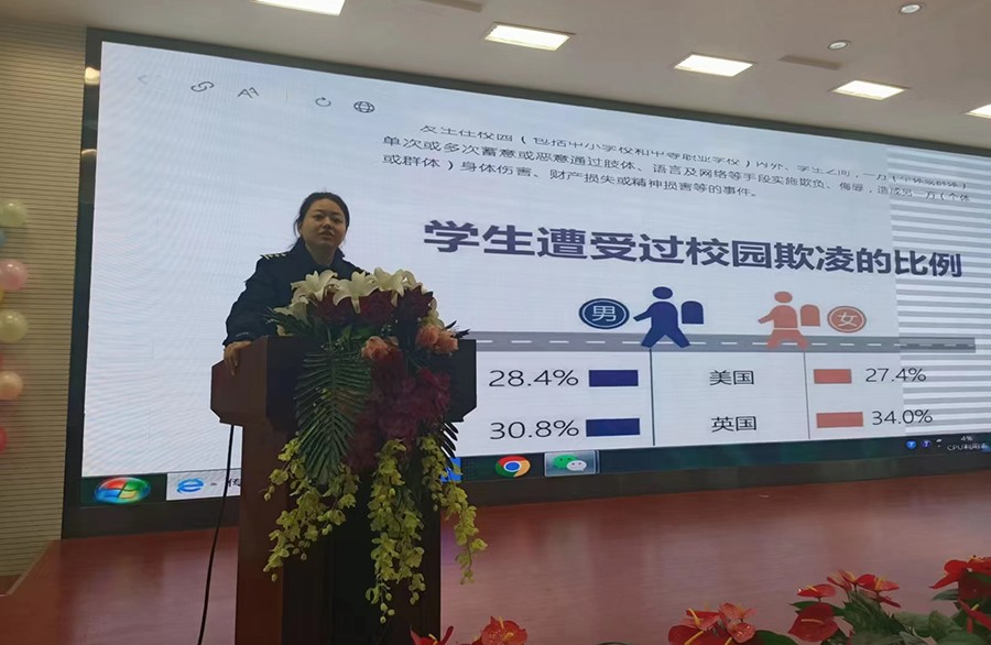 微信图片_20230216114054