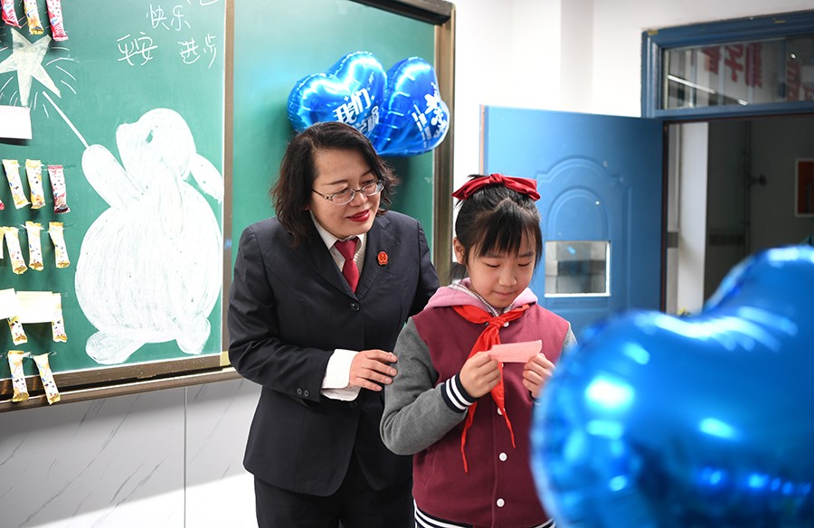 微信图片_20230216160329