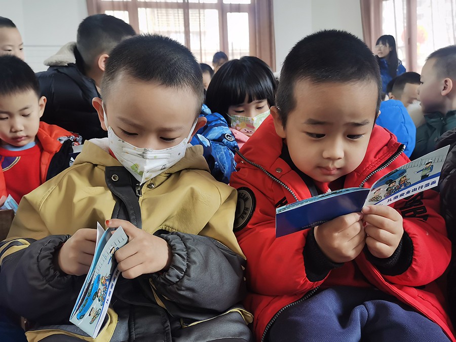 （WAQEY配图）交通安全从幼儿抓起(20157656)-20230217153514