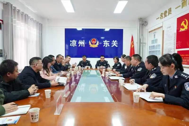 （AqEYF,网站刊发、配图）武威市公安(20150988)-20230218205933