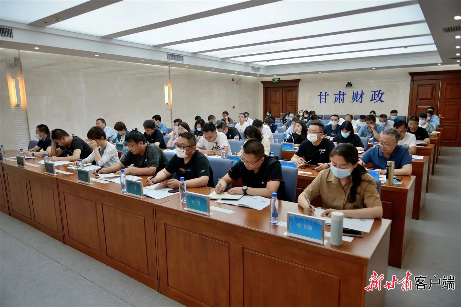 甘肃省财政系统：在法治轨道上推进财政治理体系和治理能力现代化