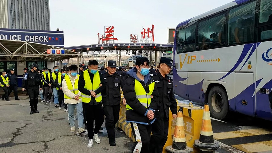 （qYE 配图2嫌疑人脸部请打马赛克）兰(20200043)-20230220162153