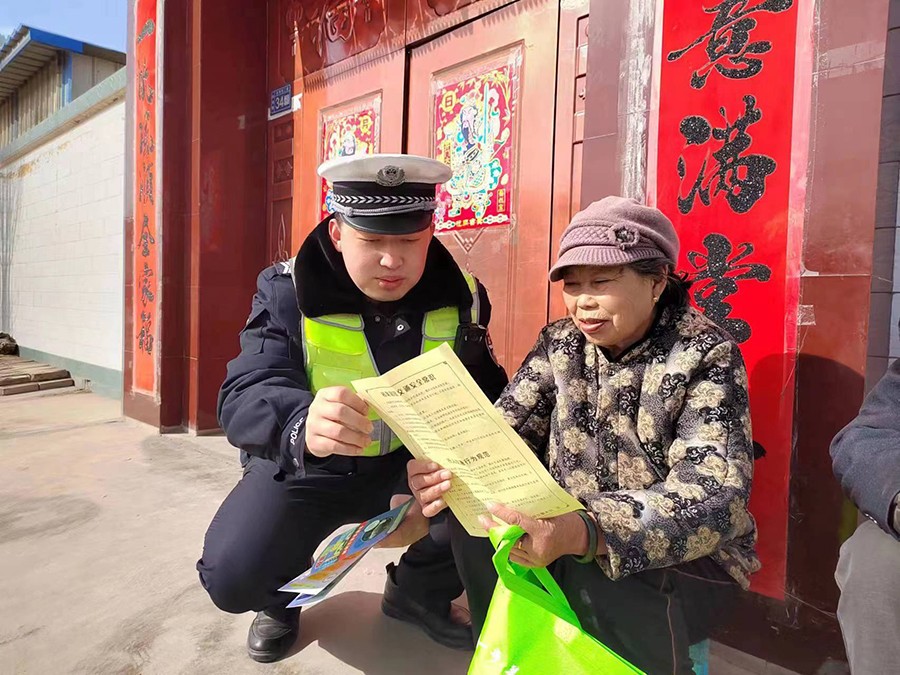 微信图片_20230222201329