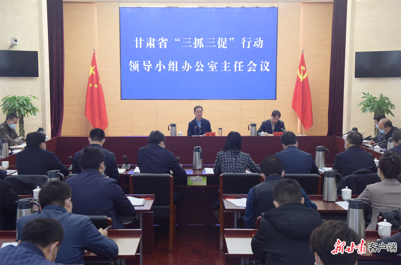 微信图片_20230222150944.jpg