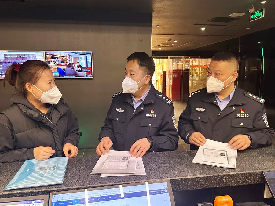 （WAQeY配图）兰州公安扎实做好境外人(20335005)-20230225110632