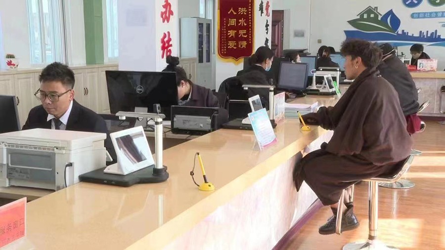 （AqeYF,报纸刊发，配图）构建社会治(20449720)-20230301083838