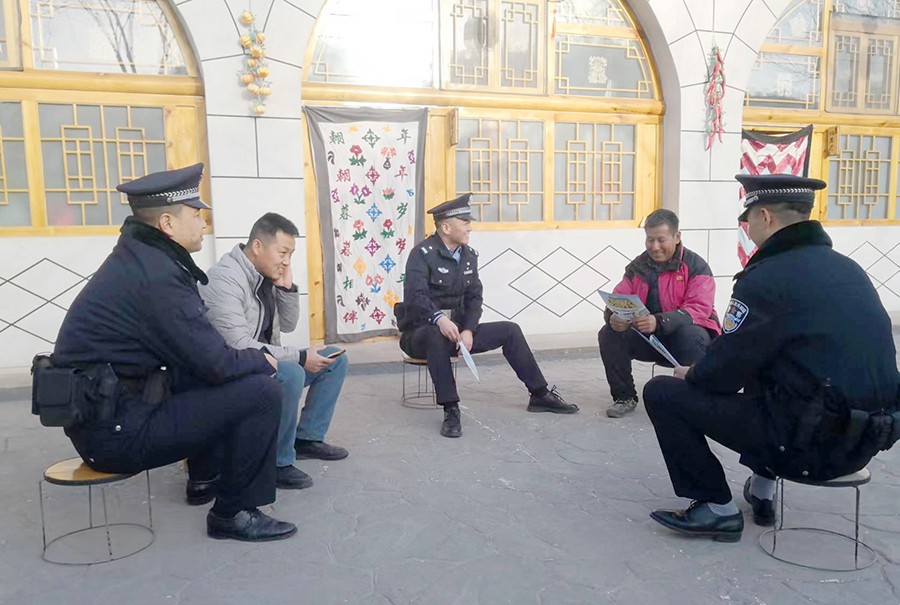 （QeYF，报纸刊发、配图、奖励）法治底(20454423)-20230301085616