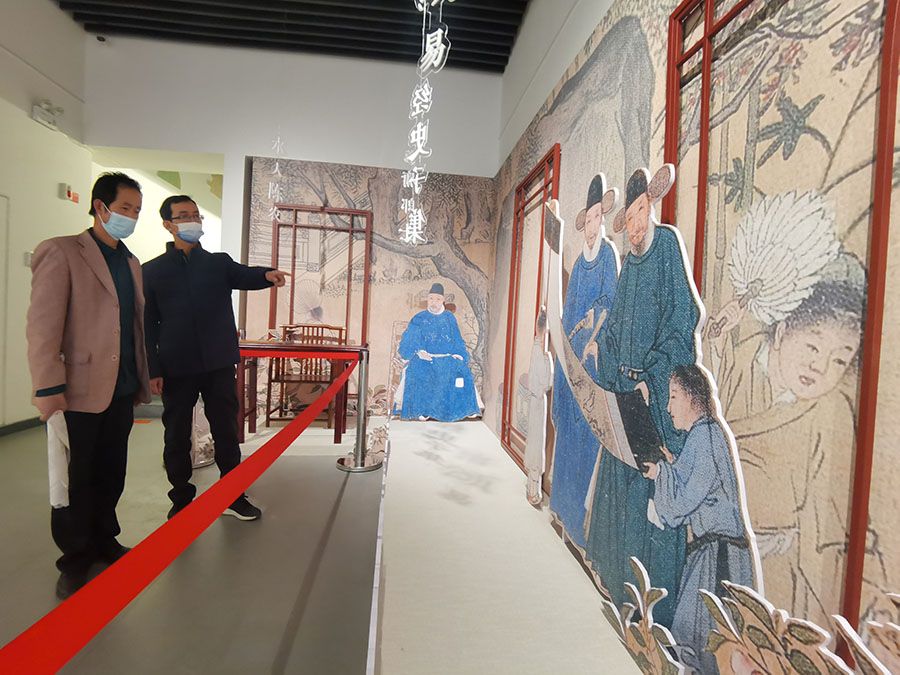 （WAQeY，图片新闻）国家典籍《永乐大(20455602)-20230301193721