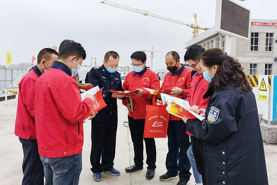 （QEYF，图配文专版8）笃行不怠守平安(20527264)-20230303093431