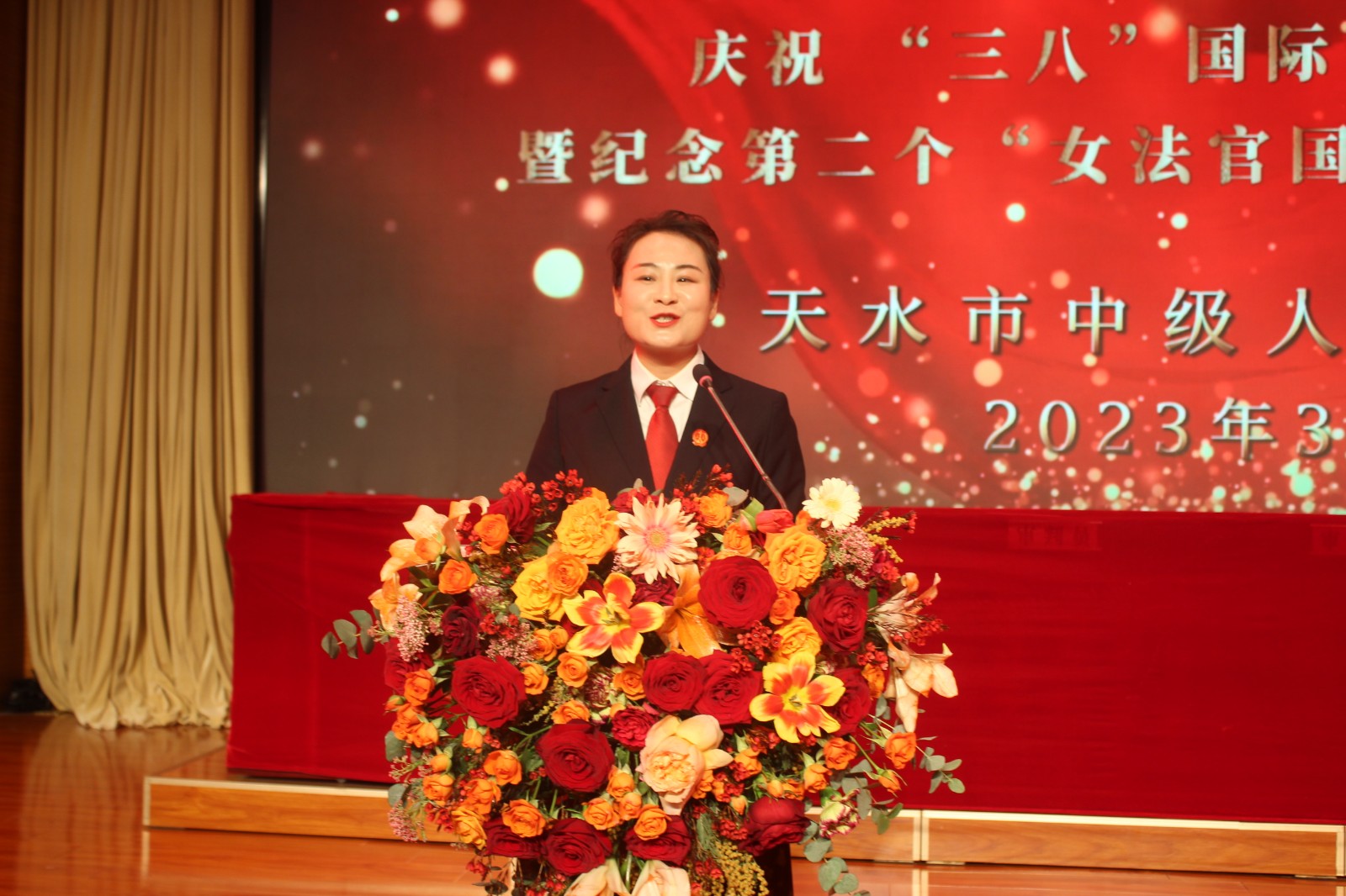 （AQYe 配图）天水中院举办庆“三八”(20606878)-20230305093514