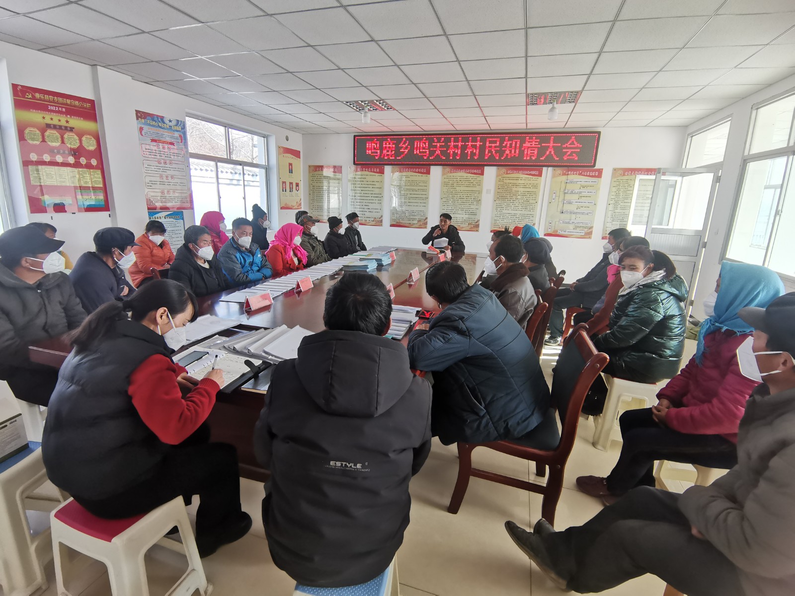 （AQEY）（配图）鸣关村：擦亮乡村振兴(20686150)-20230307104742