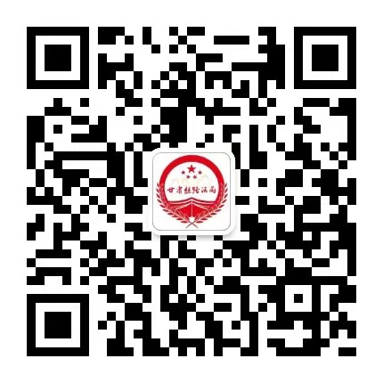 QQ图片20230307112204.jpg