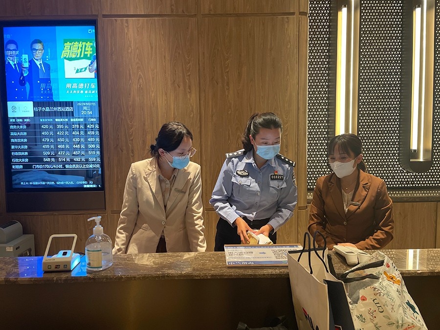 （AQEY，配图2，“最美退役军人”稿件(20739593)-20230308045924