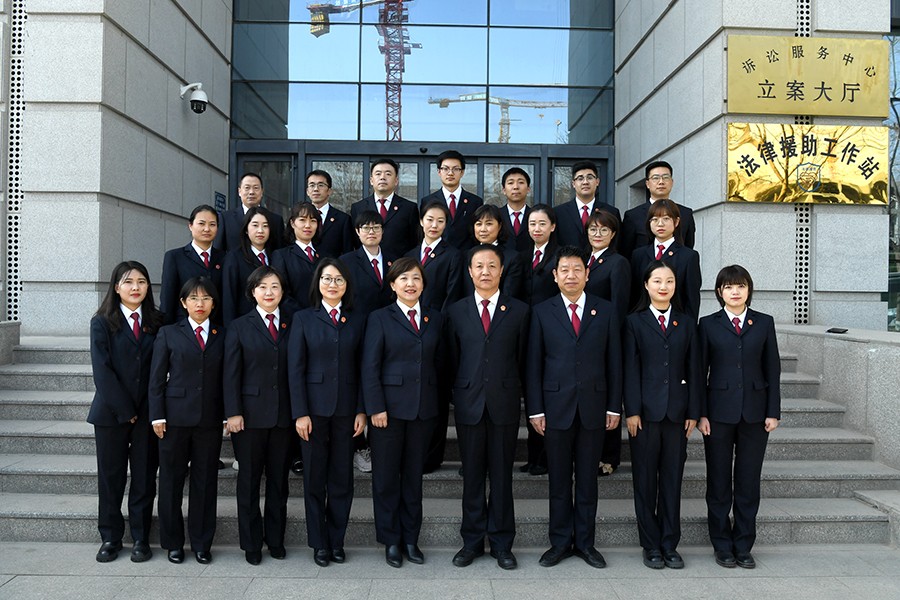 （AQYE   配图法院风采242期）省(20685056)-20230308165321