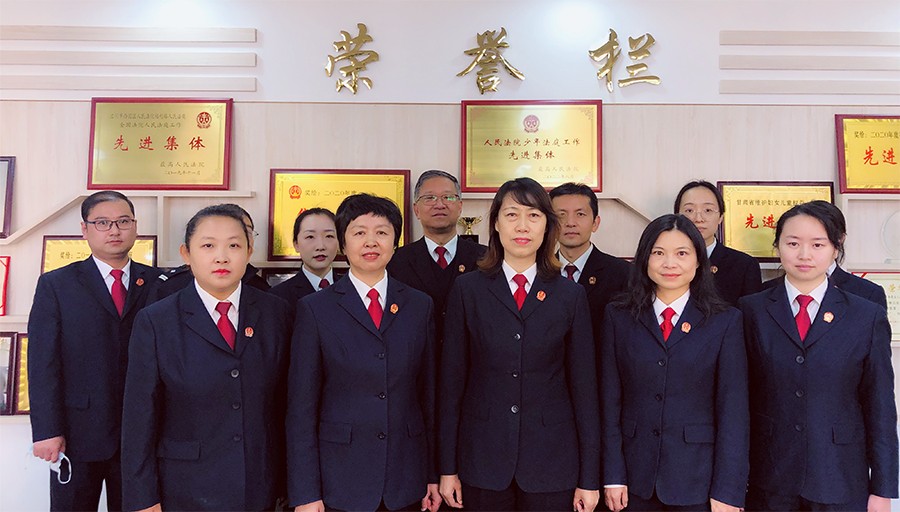 （QYE   配图法院风采242期）西固(20685045)-20230308165559