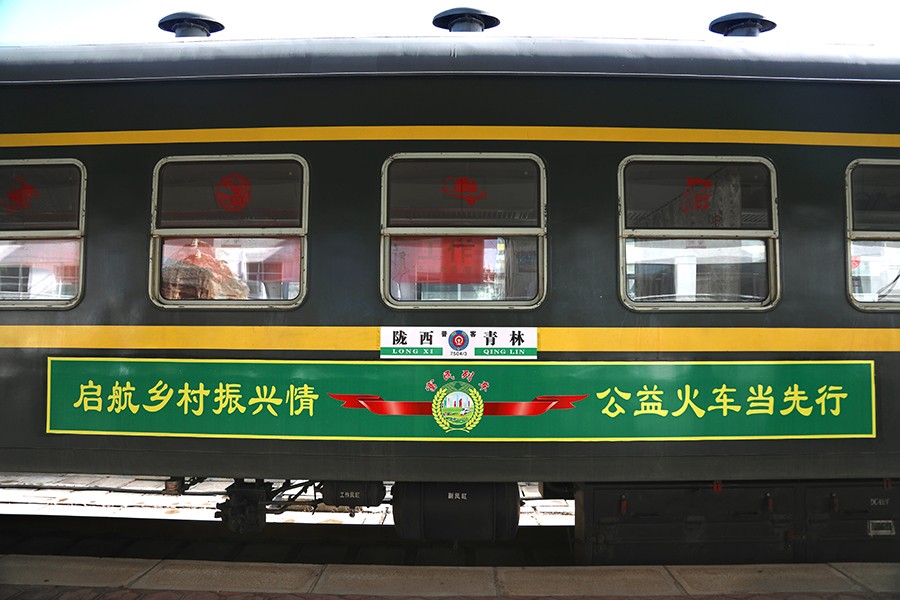 微信图片_20230308174753
