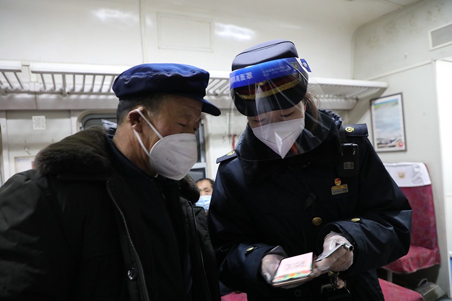 微信图片_20230308174807