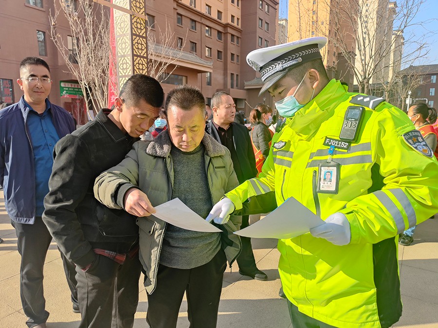 （WAQeY）（图片新闻）榆中交警走进社(20802039)-20230309233154