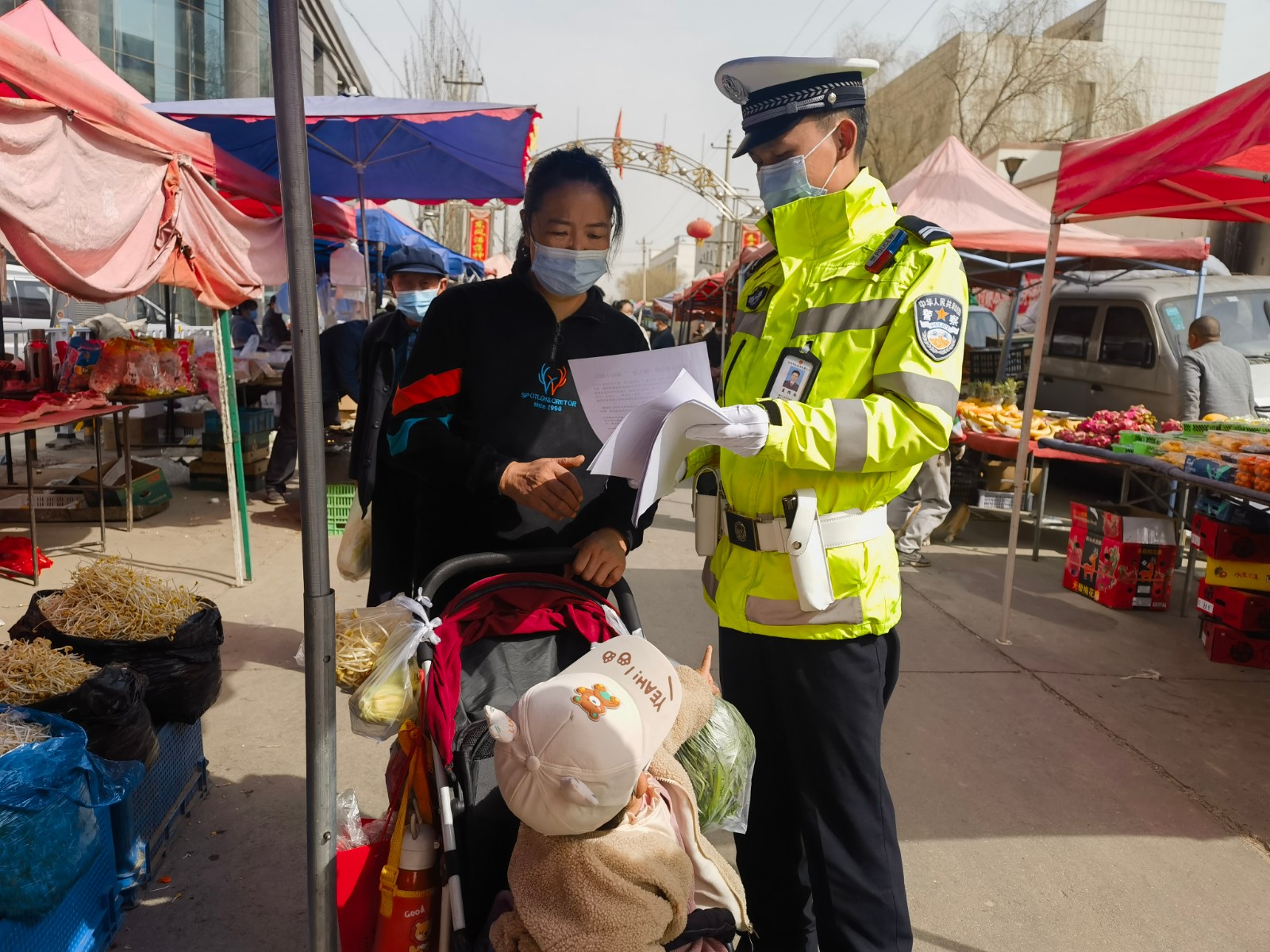 （AqEY 图片新闻）春季守护行动(20852487)-20230310161518