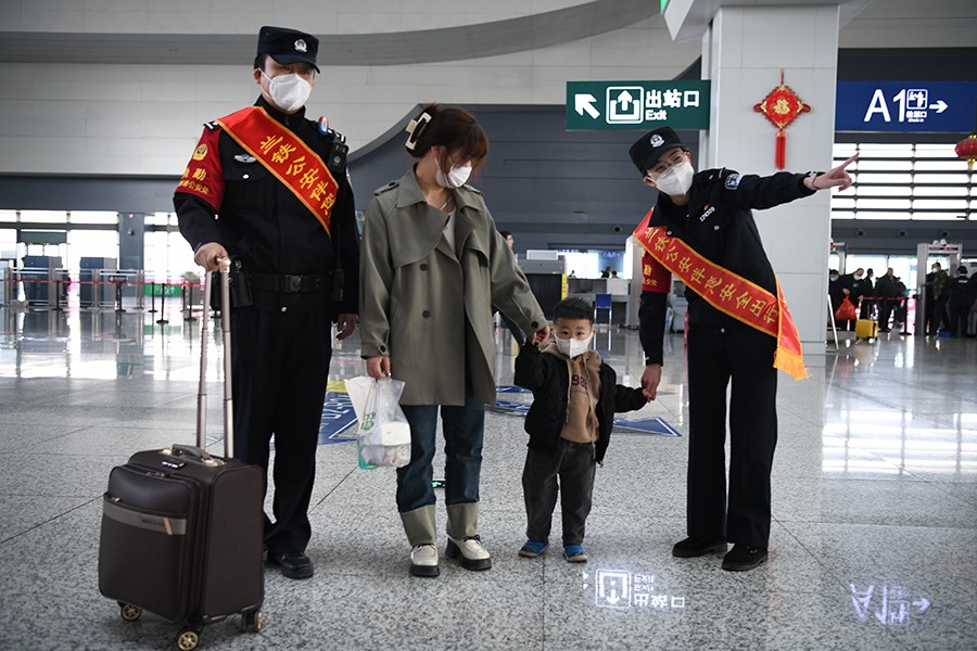 微信图片_20230310215317