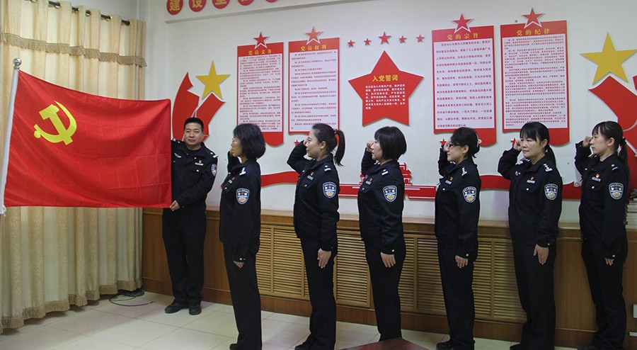 （AQYE  司法周刊 图片新闻）省女子(21009478)-20230314031949