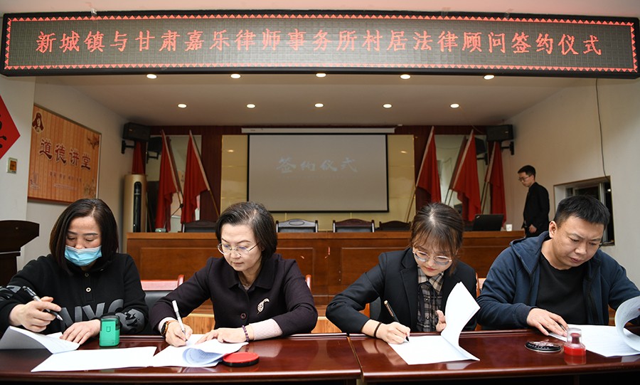 （wAQYE 图片新闻）消费者权益普法讲(21120858)-20230316111125