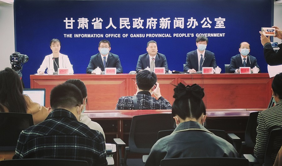 微信图片_20230316112933