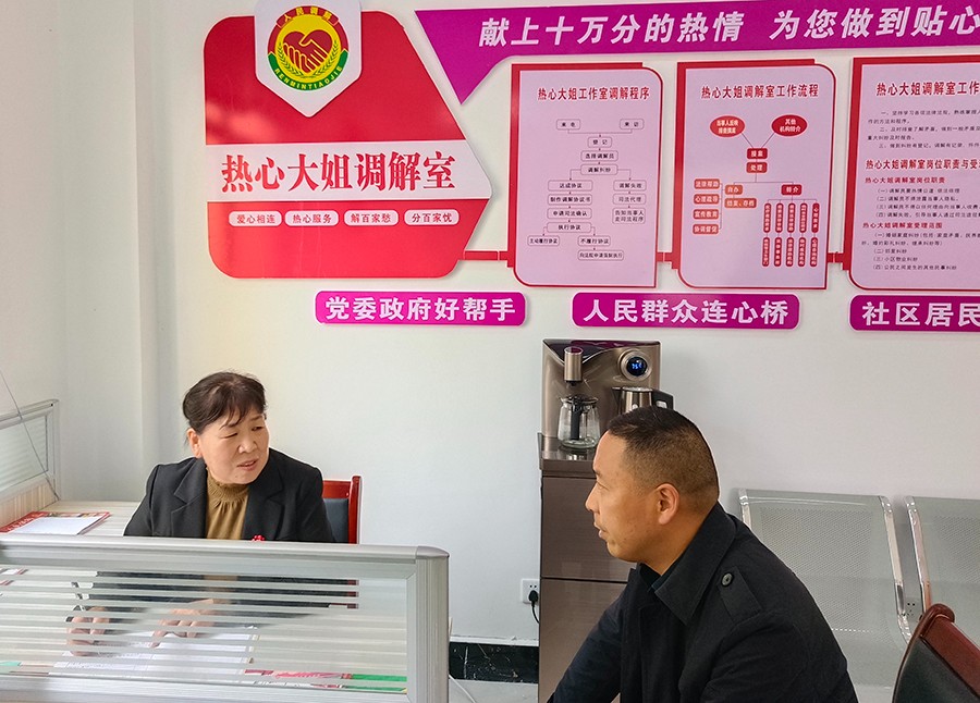 （wAQYE  配图）东江镇：“热心大姐(21079919)-20230316142915