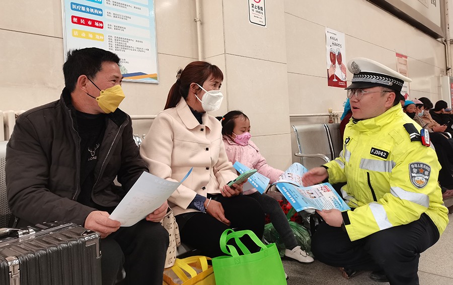 （WAQEY 图片新闻）交通安全宣传进企(21166483)-20230316171027